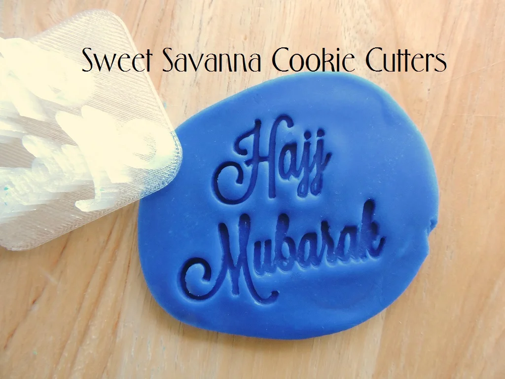 Hajj-mubarak-fondant-embosser.JPG