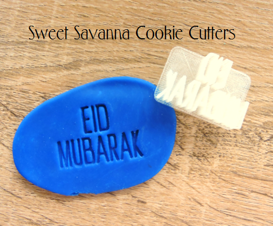 eid-mubarak-embosser-n5.png