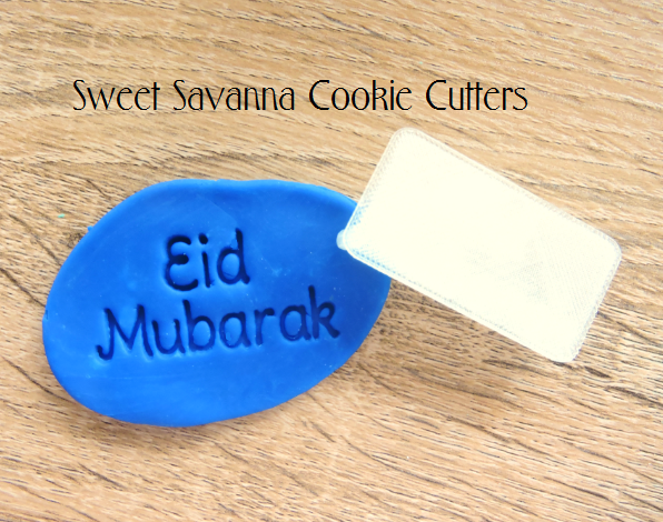 eid-mubarak-embosser-n4.png