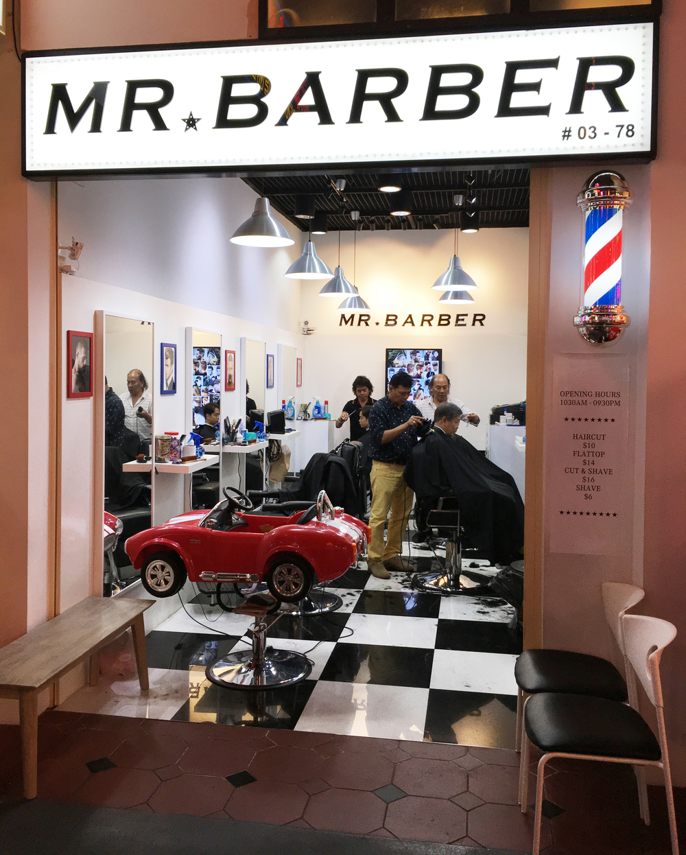 The Cool Barbershop in Los Angeles |manlyandsons.com