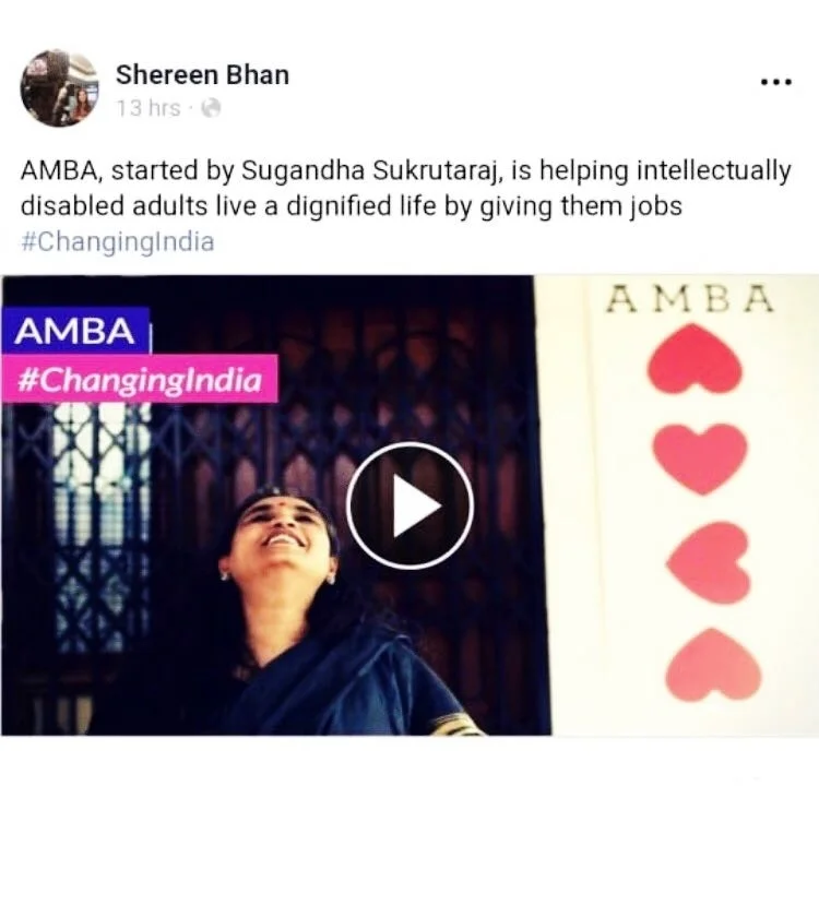 Changing India: AMBA