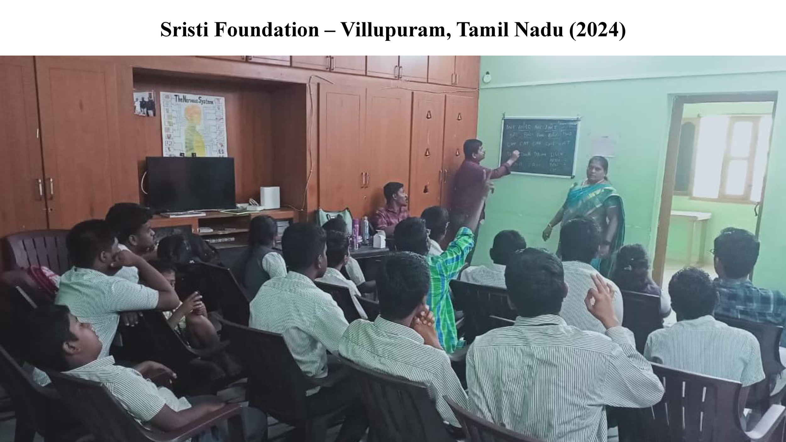 01 to 67 ACPC TAmil Nadu_66.png