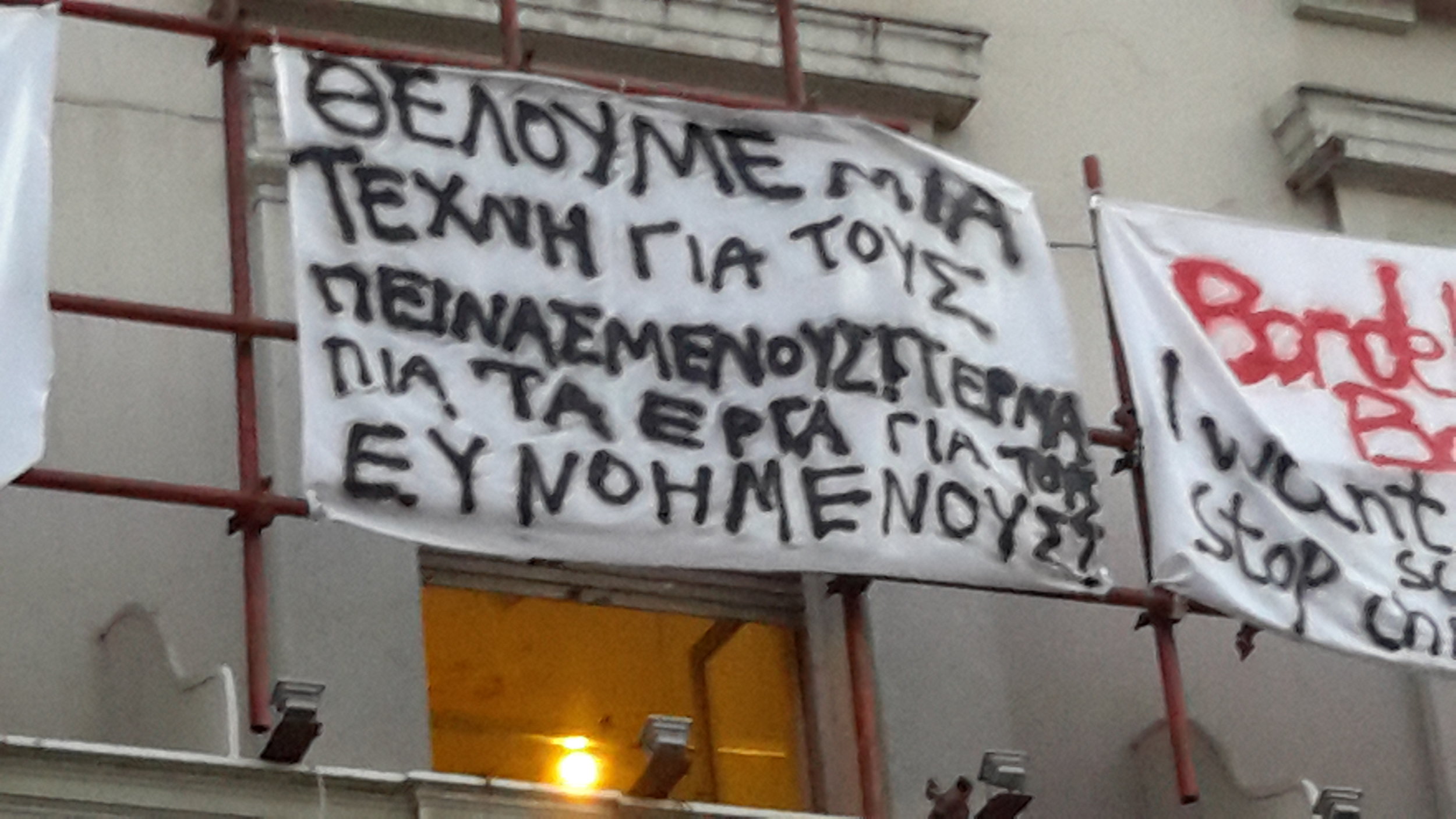 20160918_022613.jpg