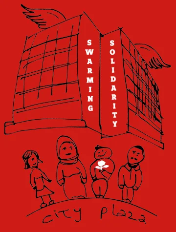 swarming_ohne-label.jpg
