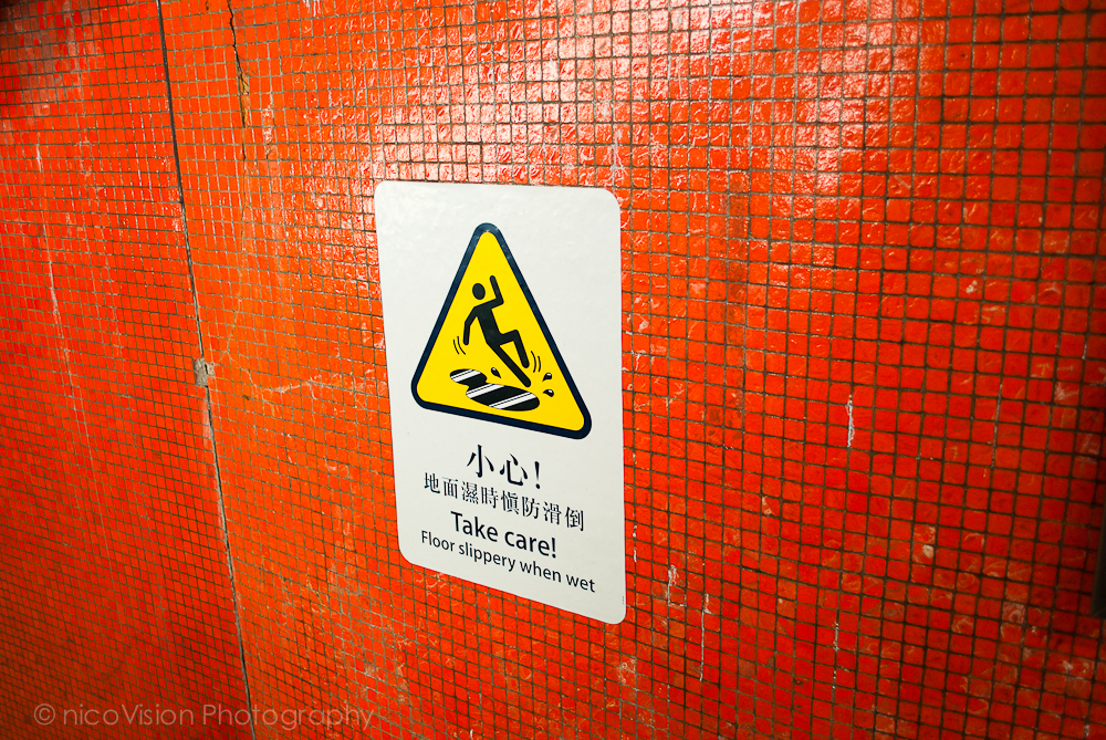 HK signs-7.jpg