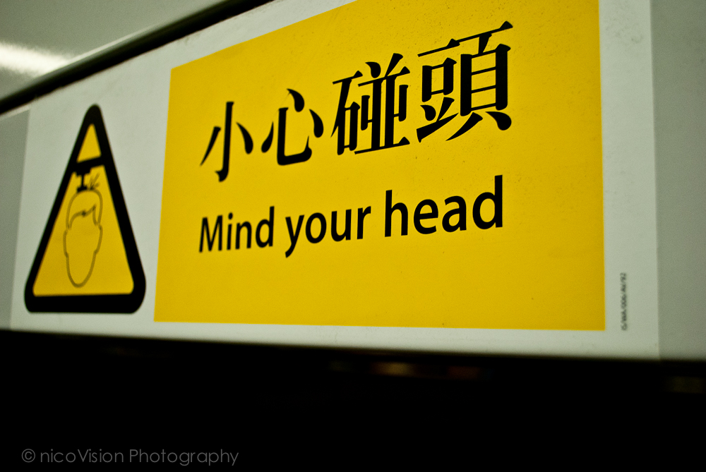 HK signs-9.jpg
