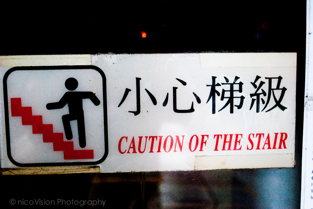 HK signs-10.jpg