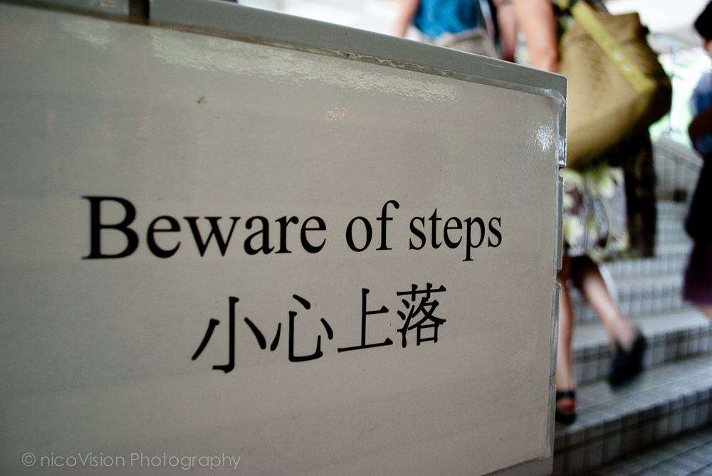 HK signs-17.jpg