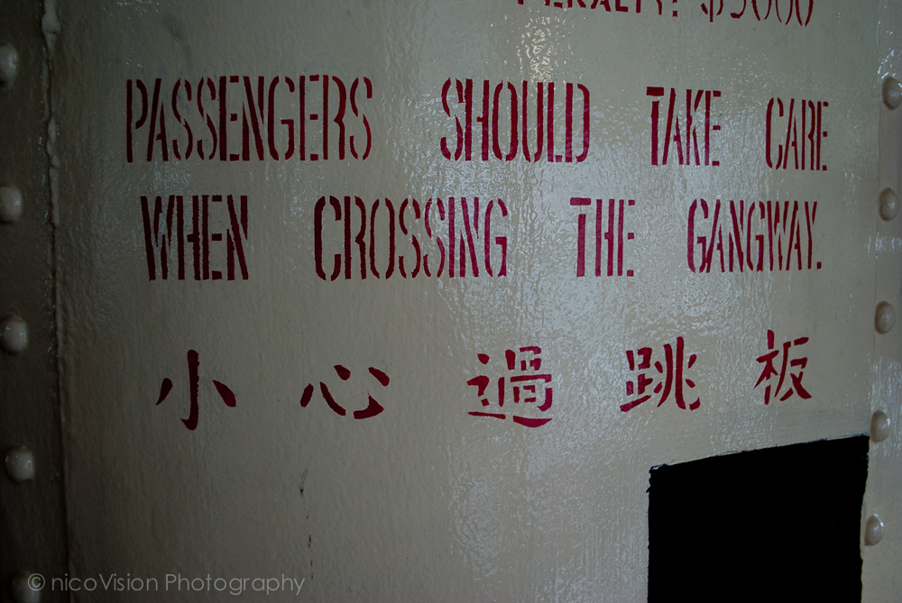 HK signs-18.jpg