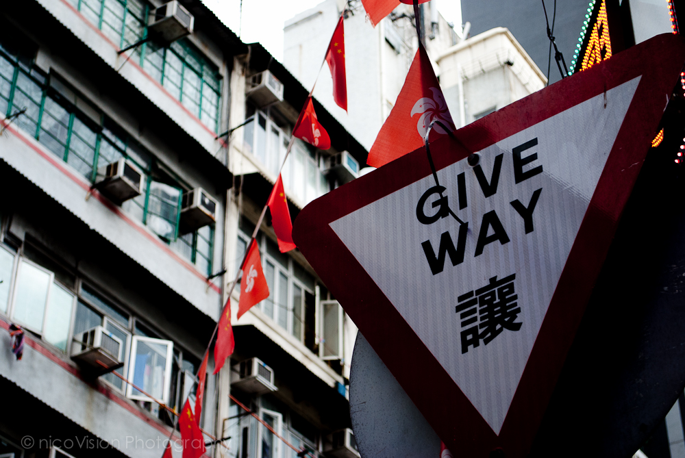 HK signs-21.jpg