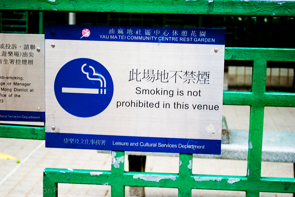 HK signs-23.jpg