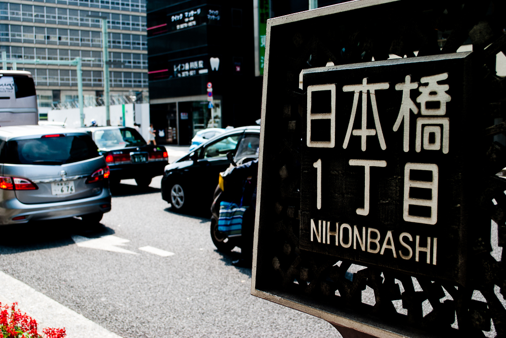 HK Stuff and Things-5.jpg