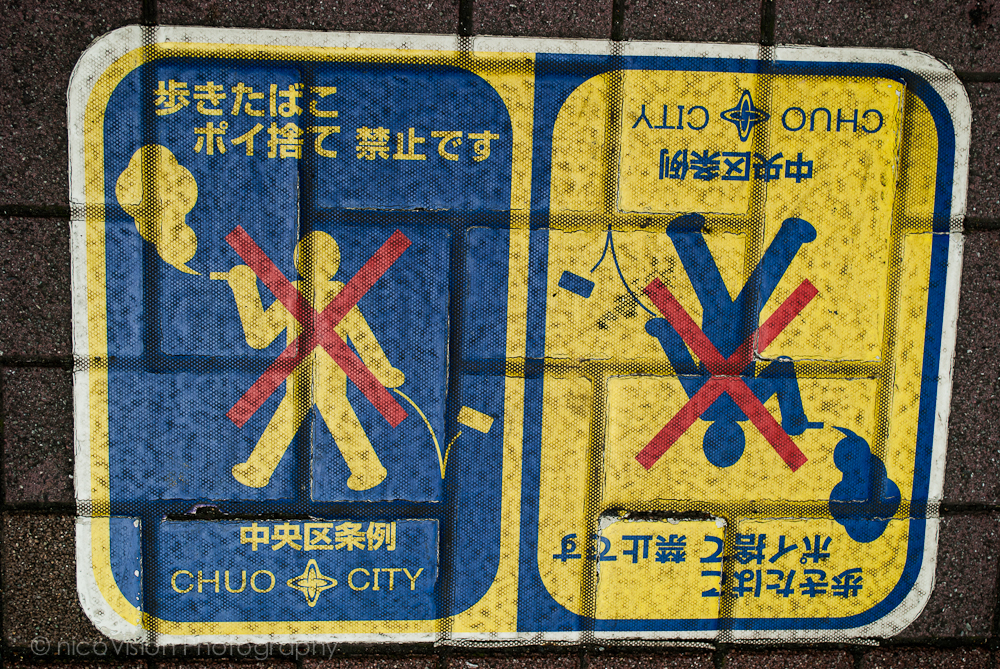 HK Stuff and Things-10.jpg