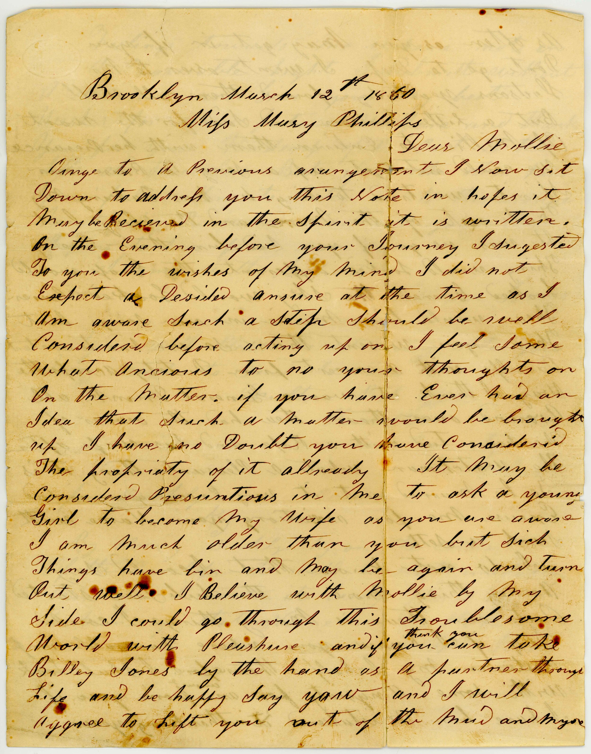 Letter-01_1860-03-12_Brooklyn-Kentucky_letter_page-1.JPG