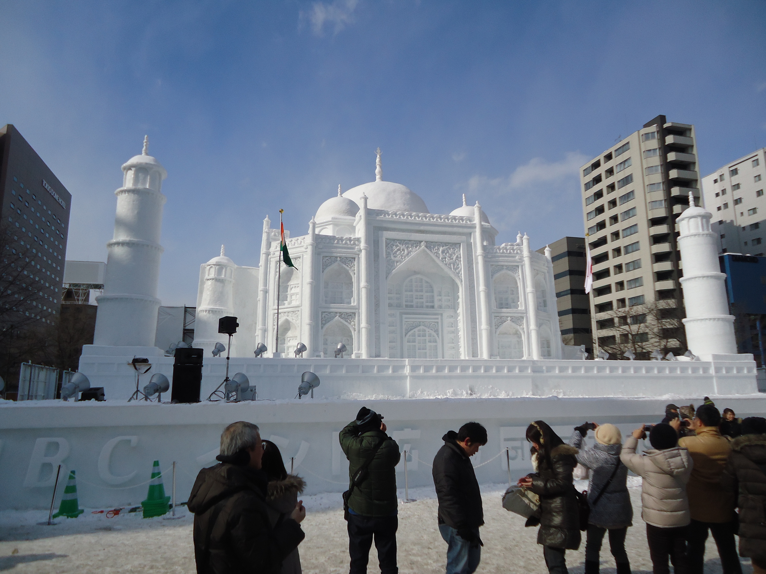 Sapporo Snow Festival