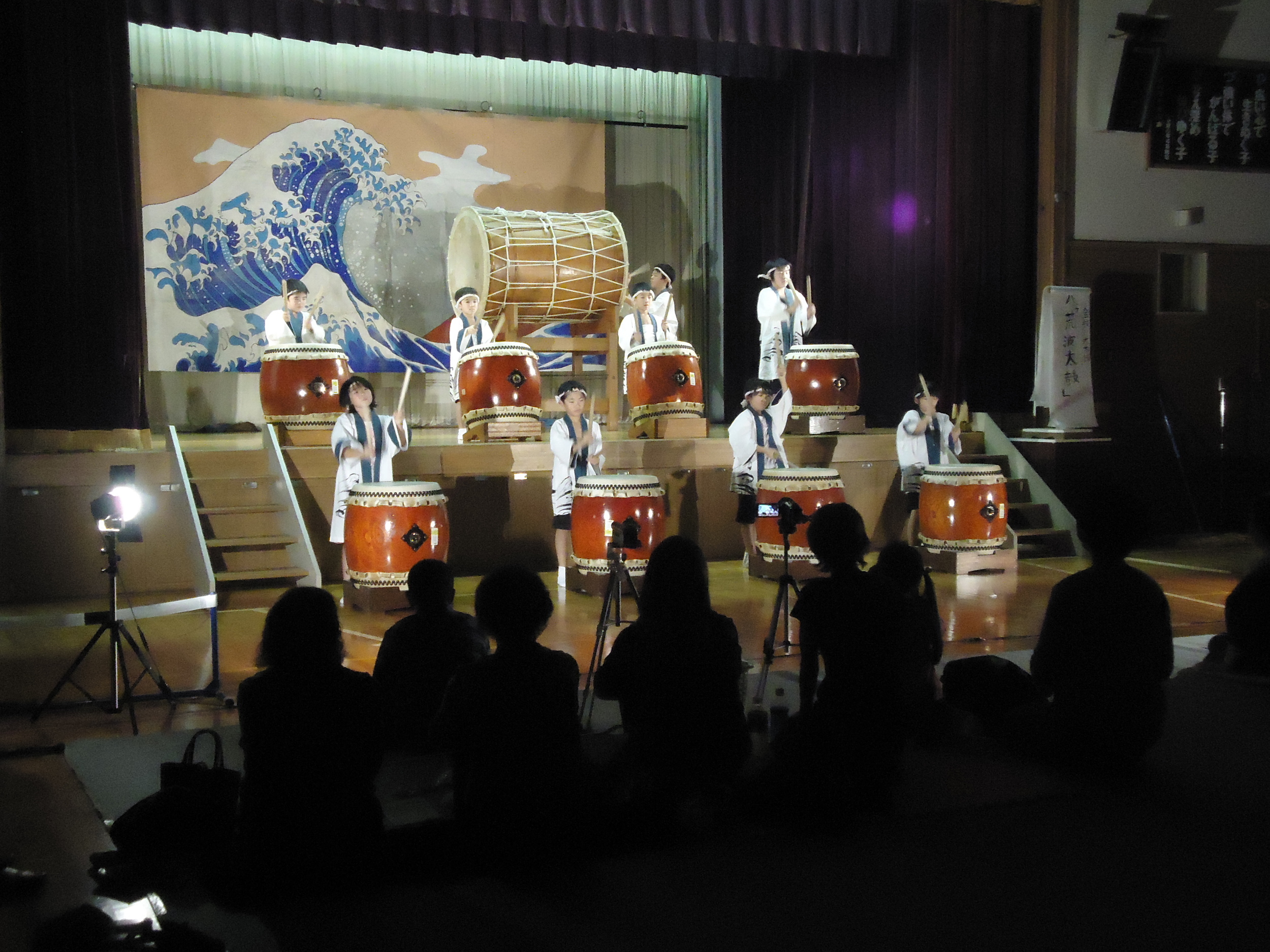 Taiko kids