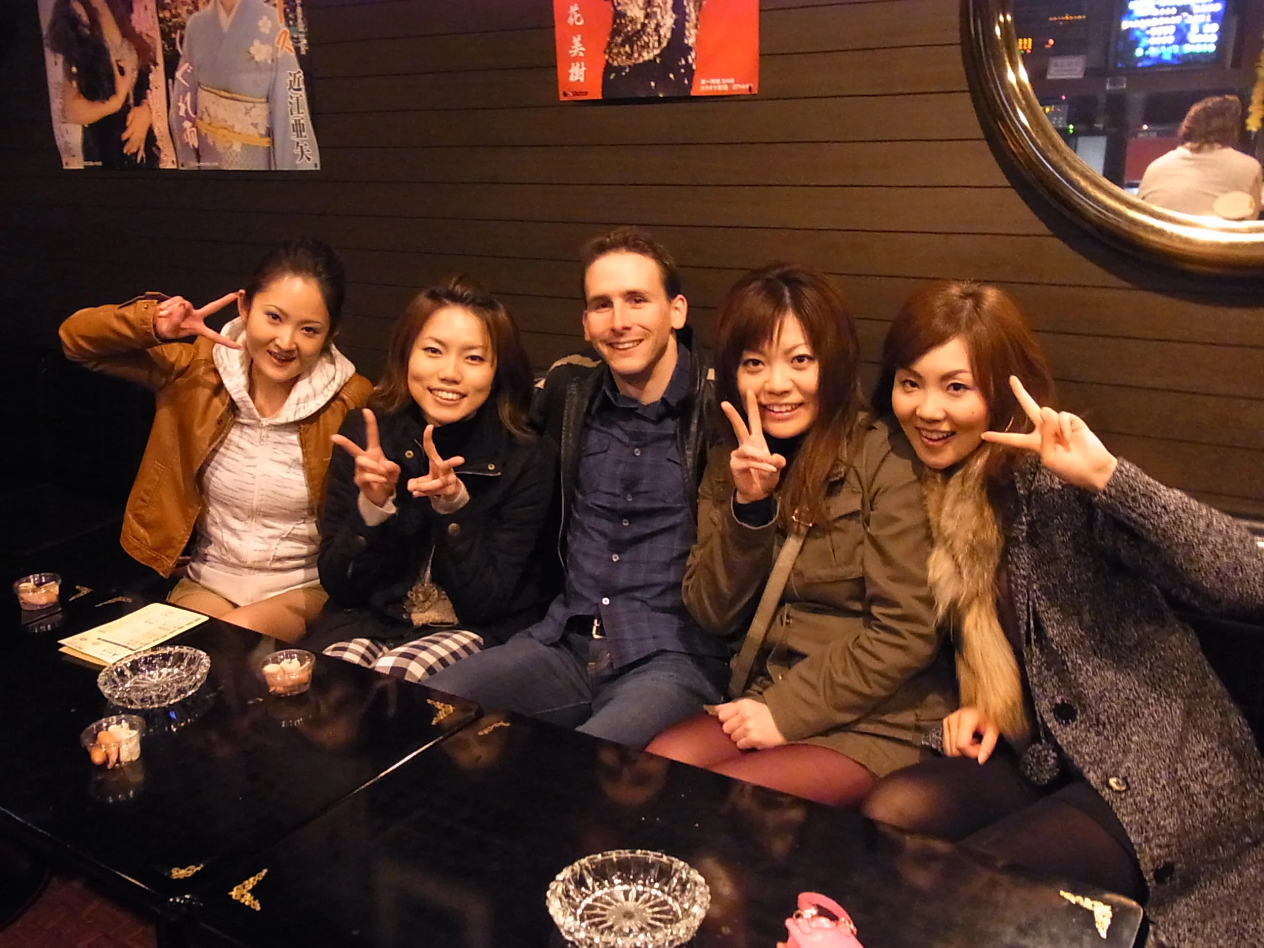 Hashigozake