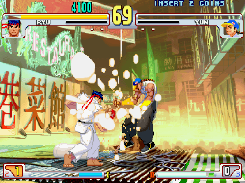Street Fighter III: 3rd Strike → Street Fighter III: 3rd Strike Online Edition|Street Fighter III: 3rd Strike(アーケード・1999年)|ゲーム画面例(資料画像 4)