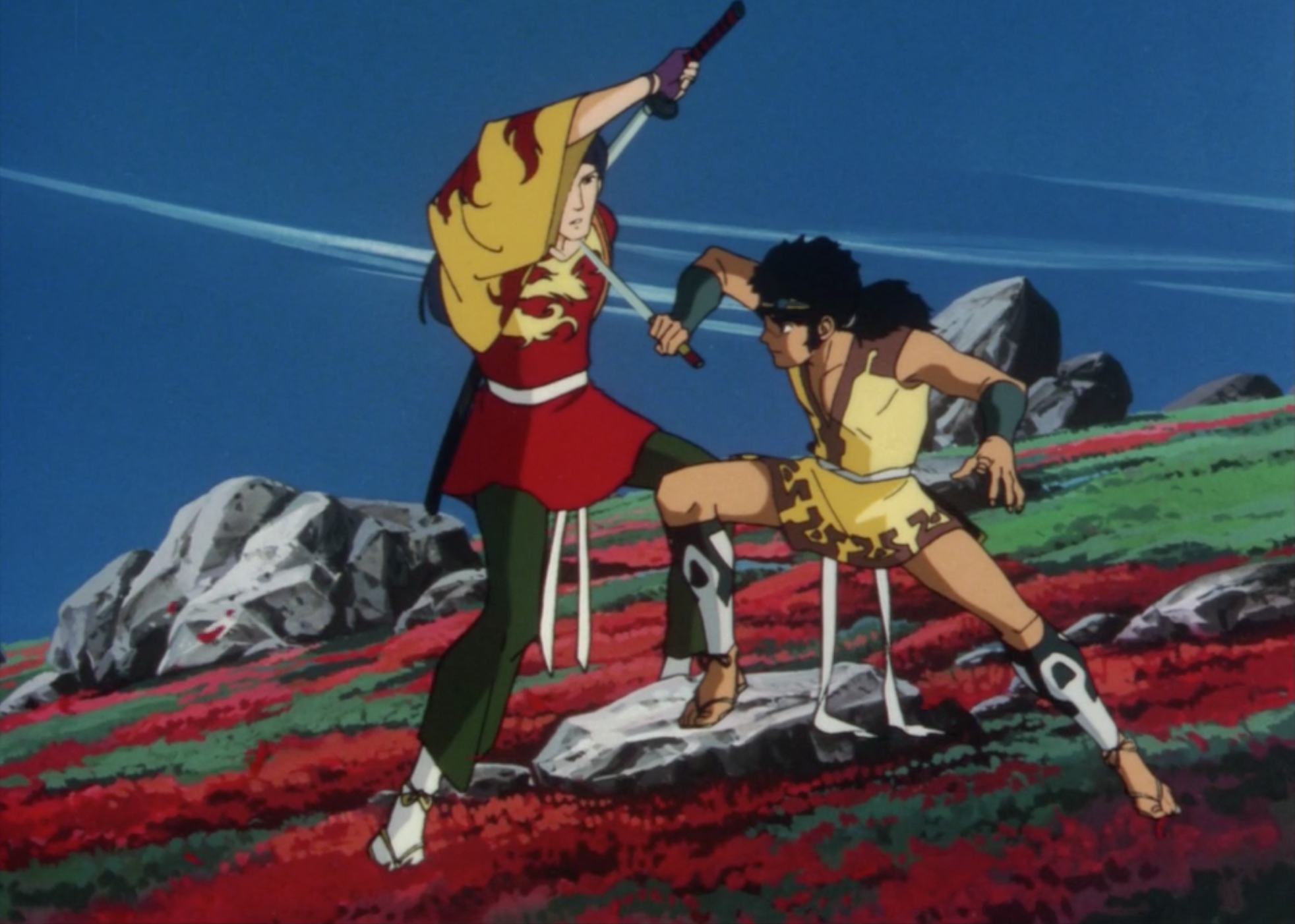 The Dagger of Kamui (1985)