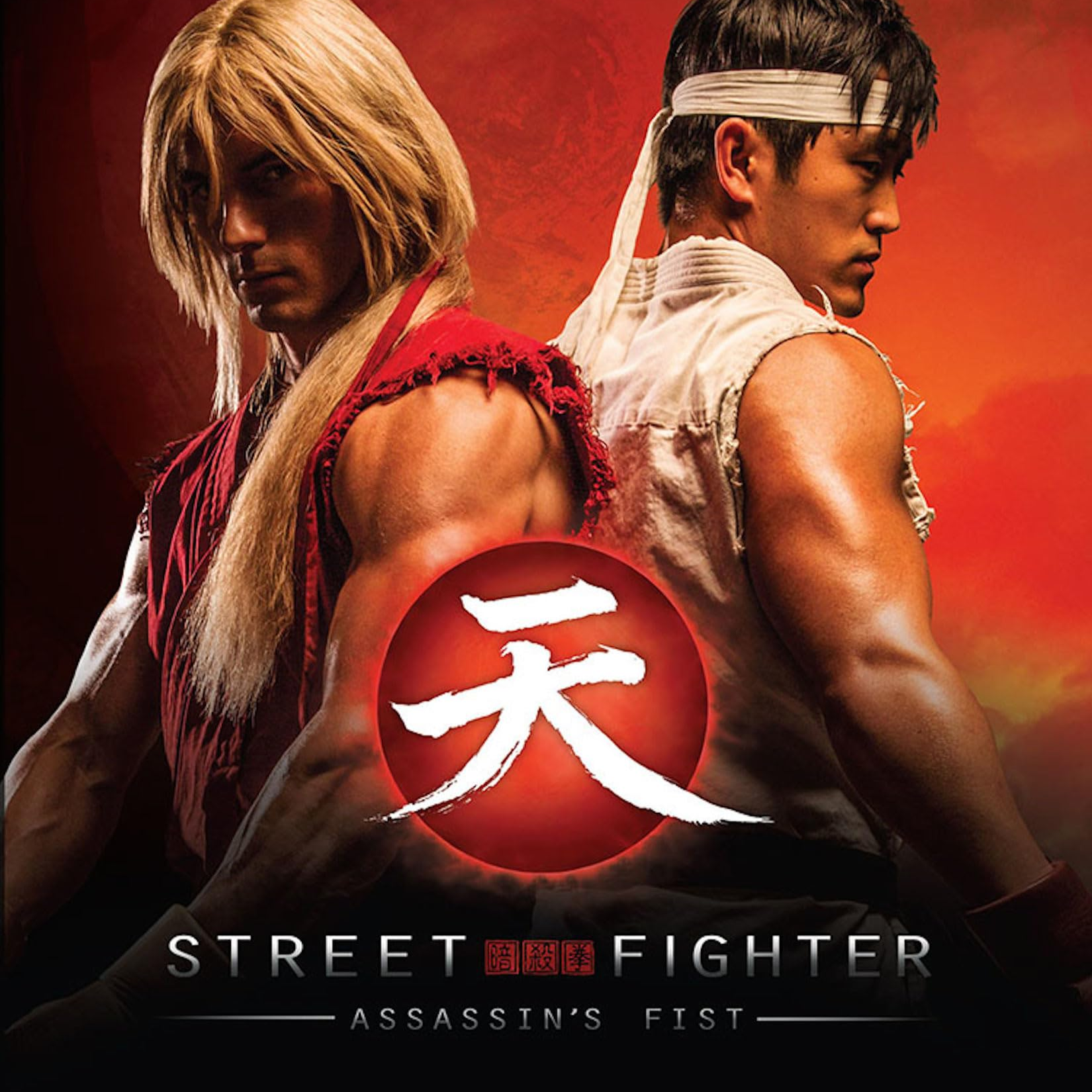 Street Fighter: Assassin's Fist review