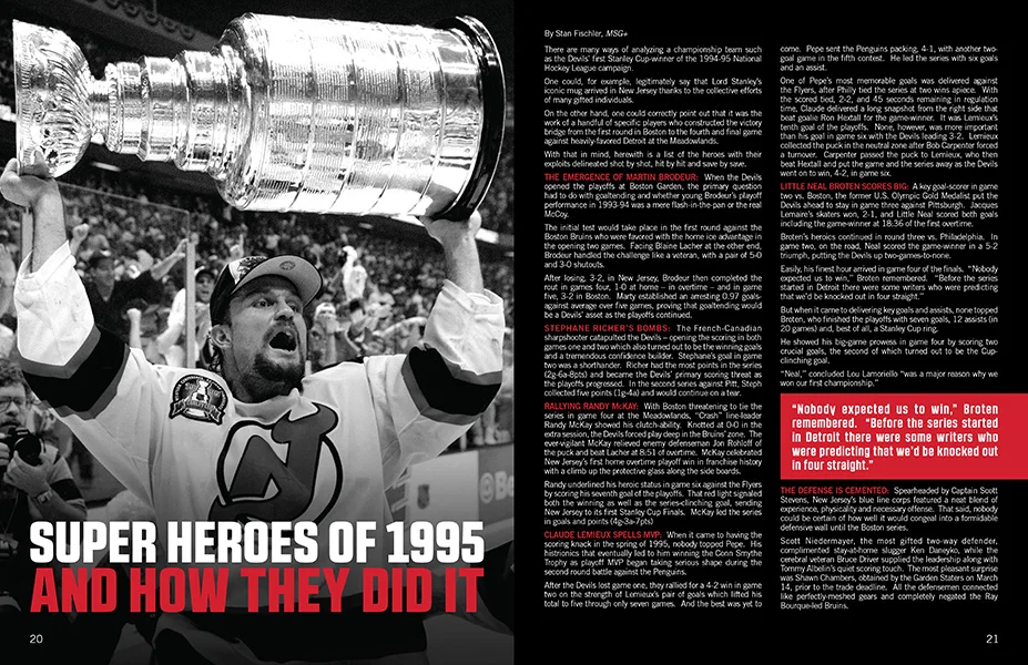 NJ_DEVILS_CENTER_ICE_95_COMMEMORATIVE_EDITION-12.jpg