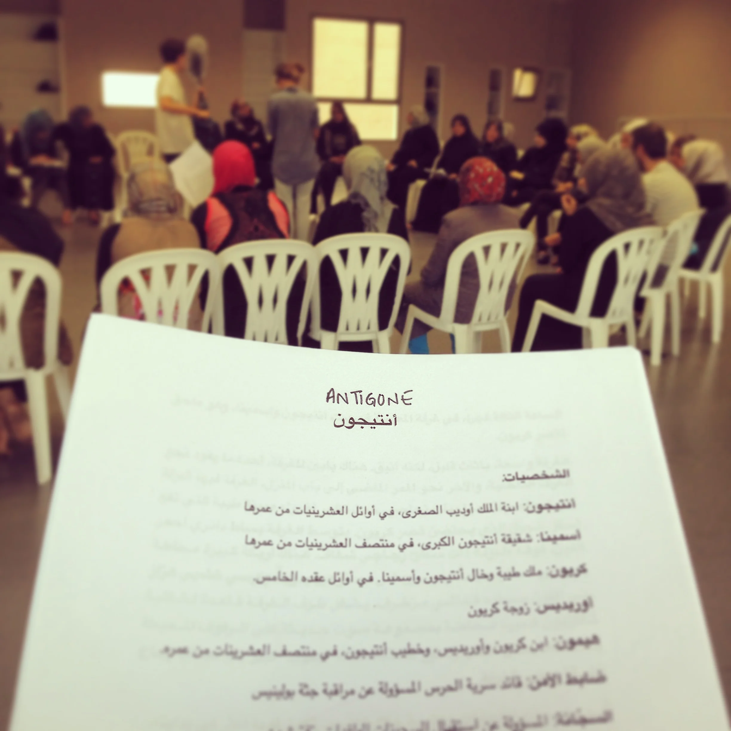 Workshop blog - Typical Monday morning?