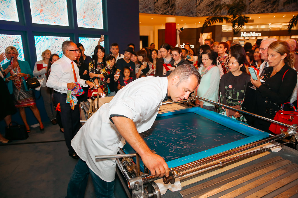 Hermes Silk Printing Exhibition & Demonstration