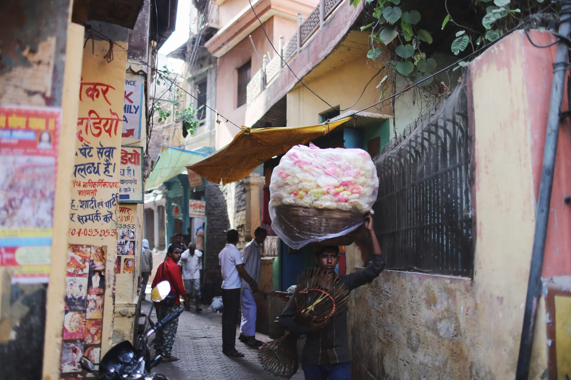 Photo Apr 08, 8 28 59 PM.jpg