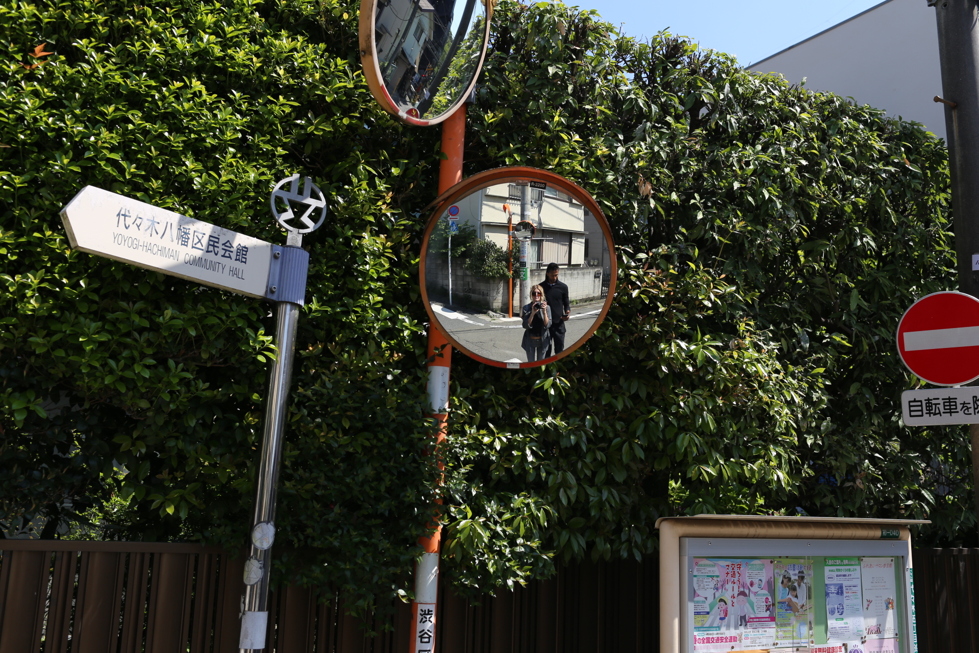 Photo Apr 19, 5 58 16 PM.jpg