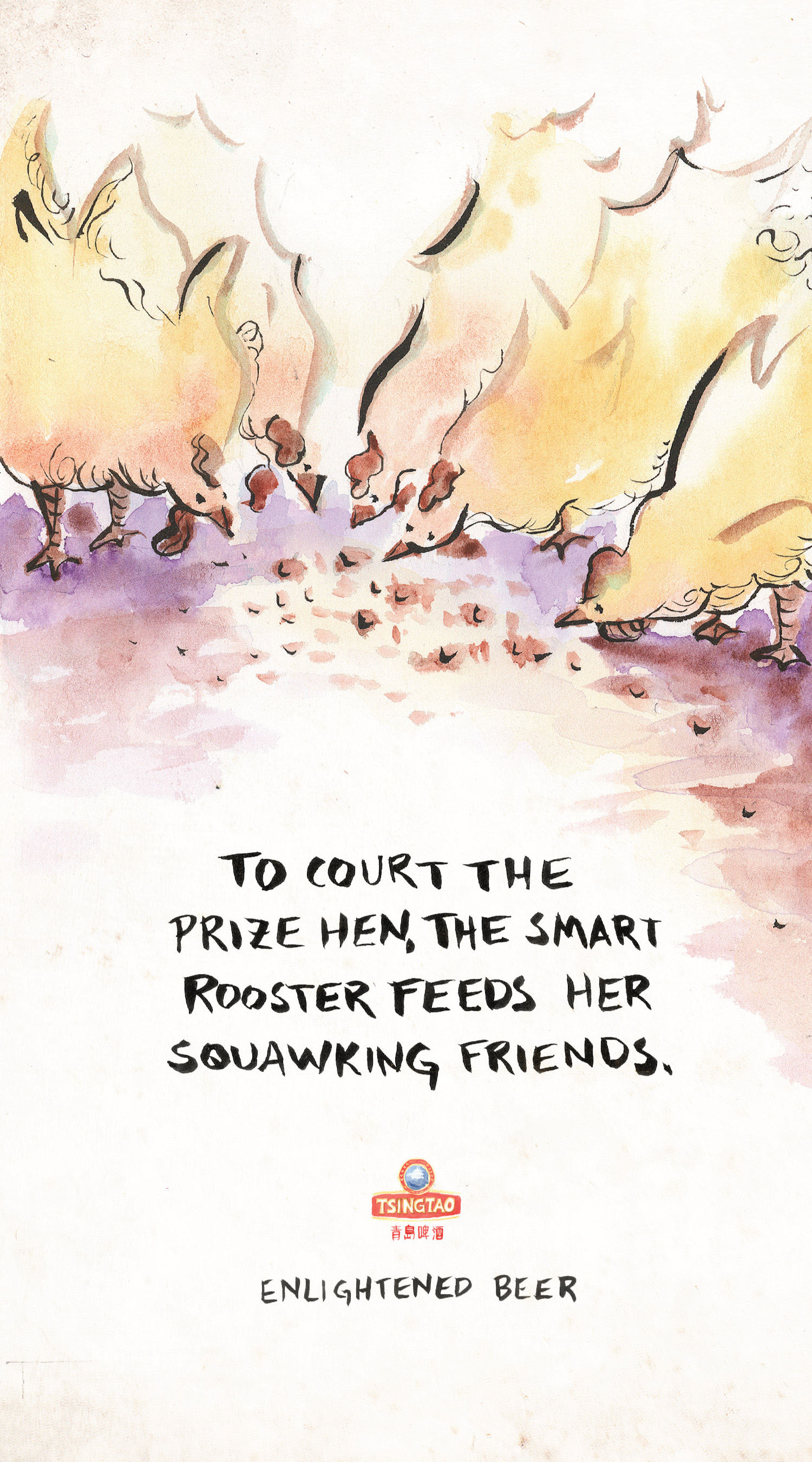 court the prize hen.jpg