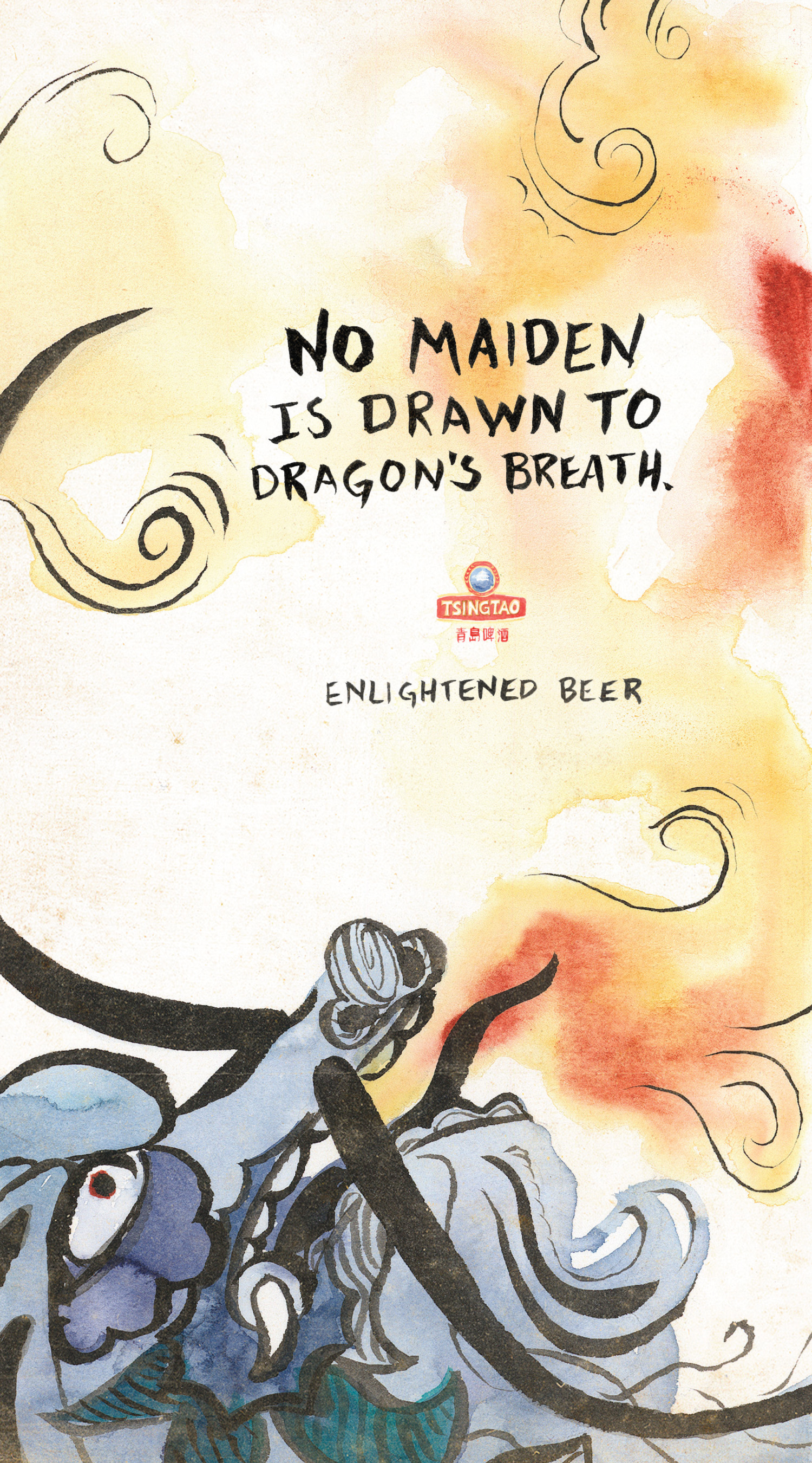 dragon's breath.jpg