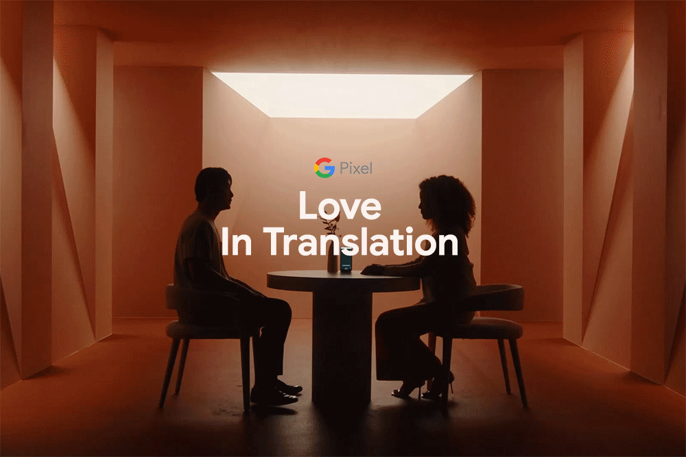 love-in-translation.gif