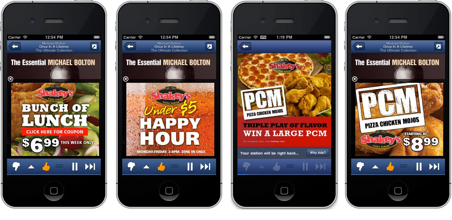 Mobile Pandora banners