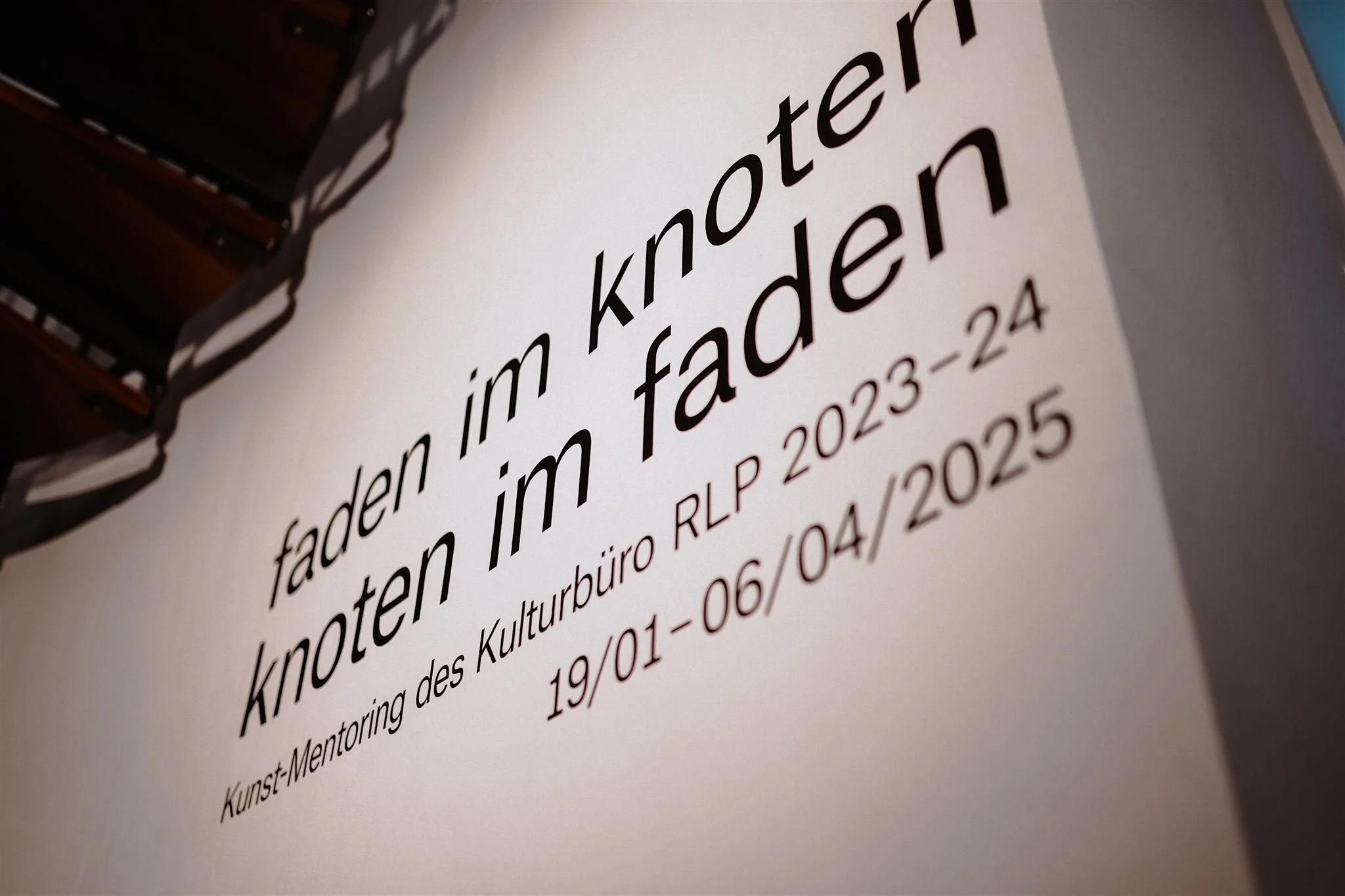 506_knoten_im_faden_websize.jpg
