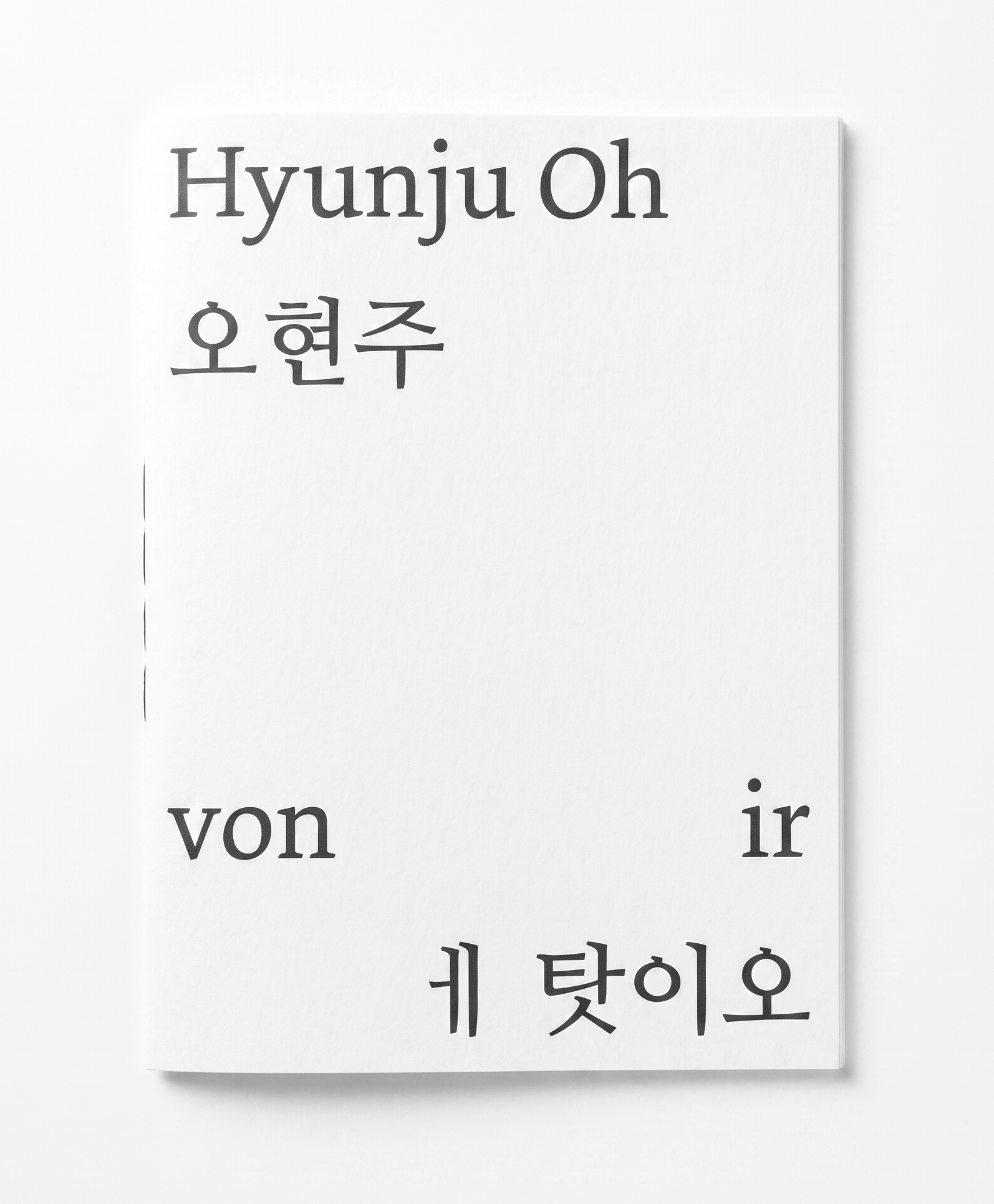 von mir 5.png