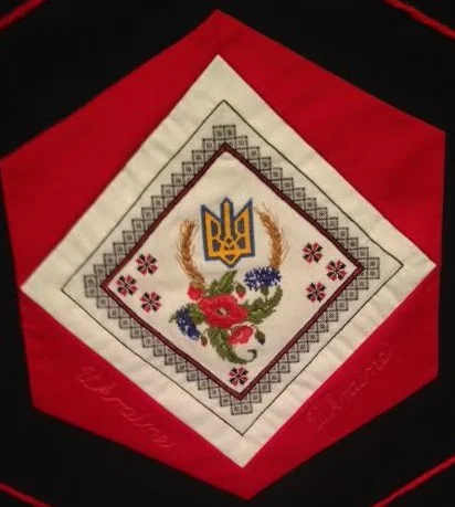 Ukraine, my husbands heritage.