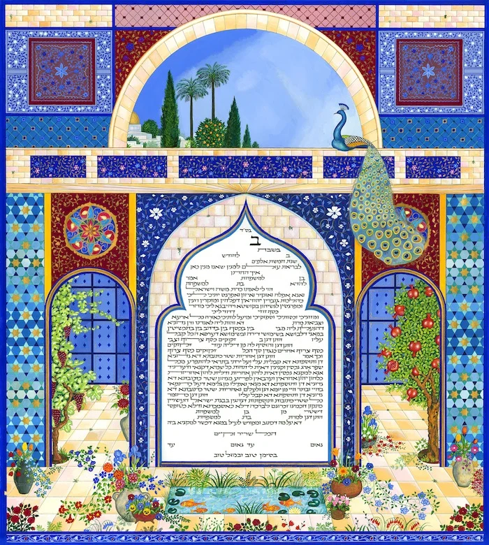 Old_Jerusalem_525d8ea83df28.jpg