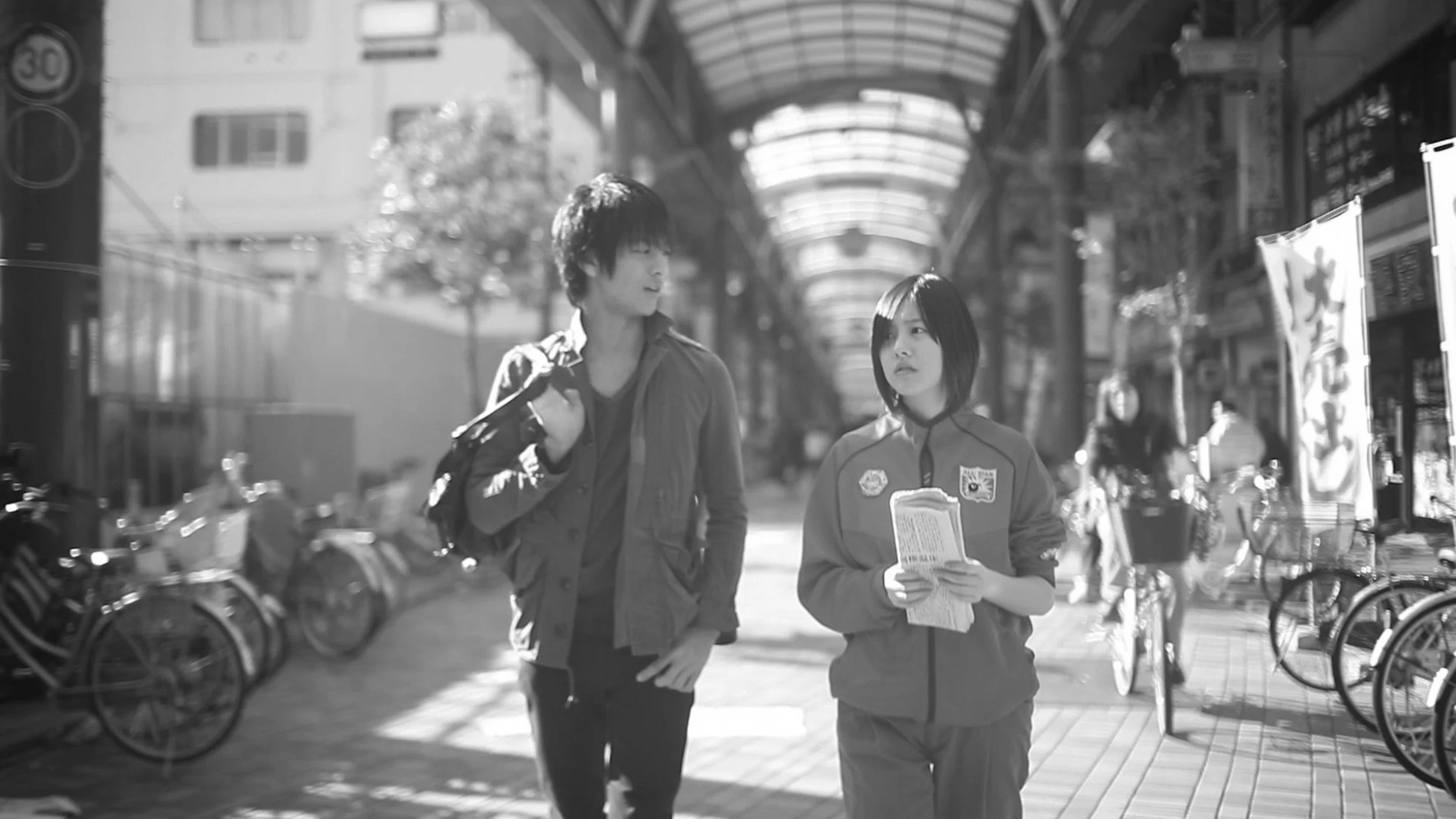About the Pink Sky , Keiichi Kobayashi (2012)