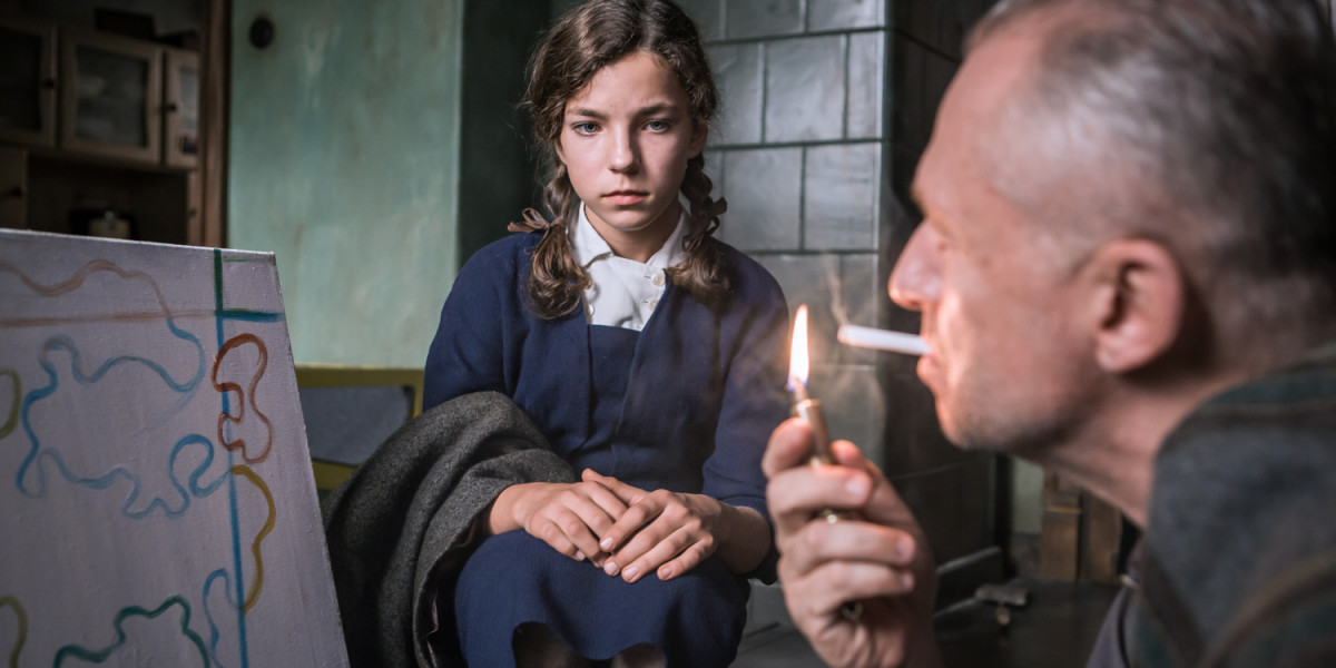 Afterimage , Andrzej Wajda (2016)