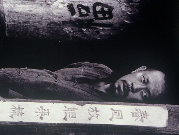 Devils on the Doorstep , Jiang Wen (2000)
