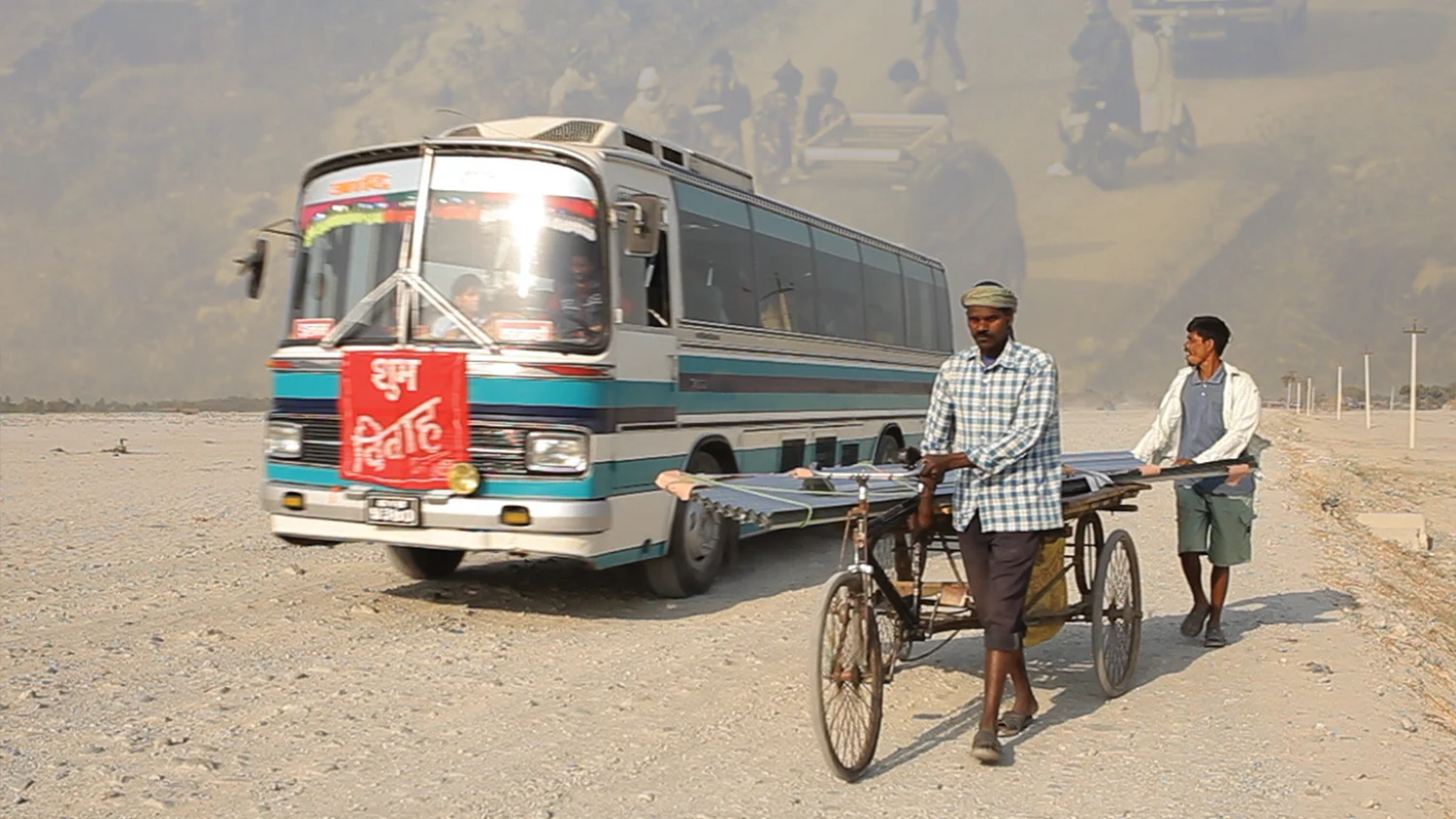 Highway , Deepak Rauniyar (2012)
