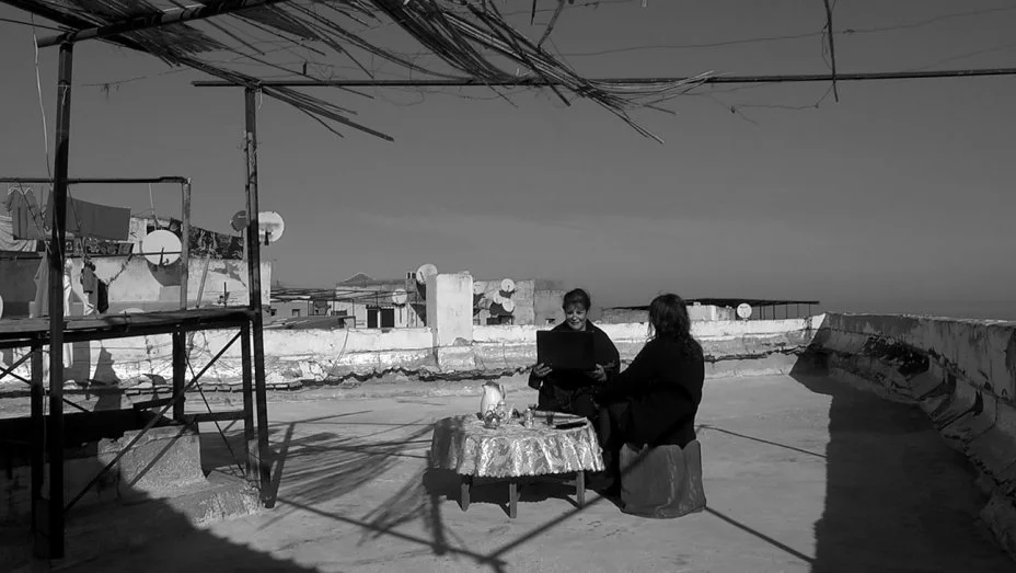 Investigating Paradise , Merzak Allouache (2017)