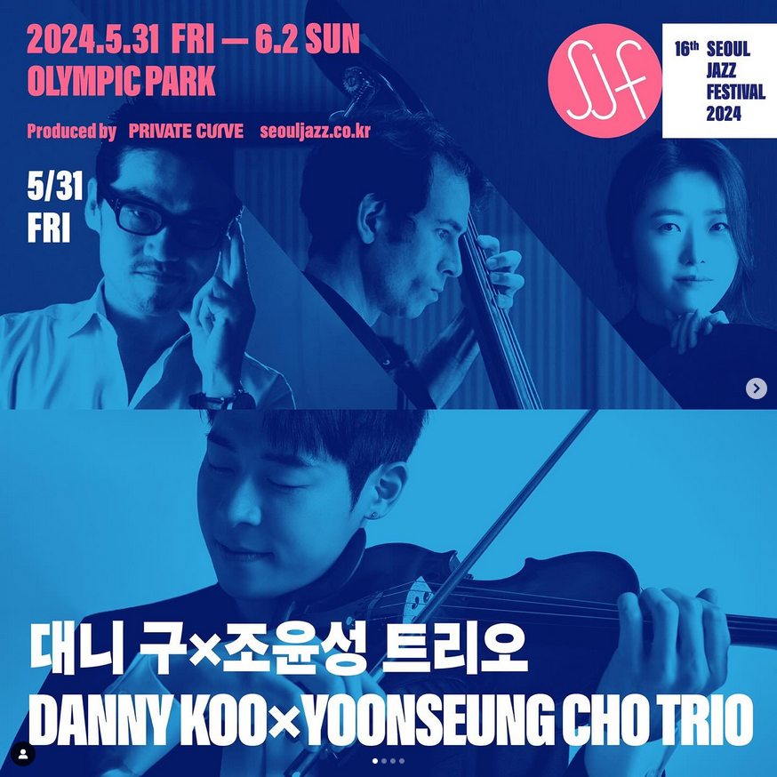 Danny Koo x Yoonseung Cho Trio