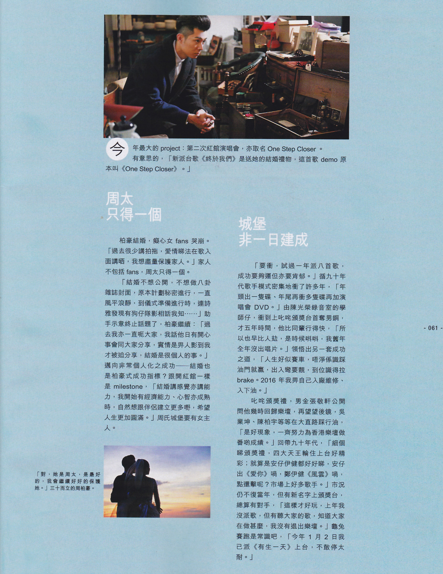 Scan 3.jpg