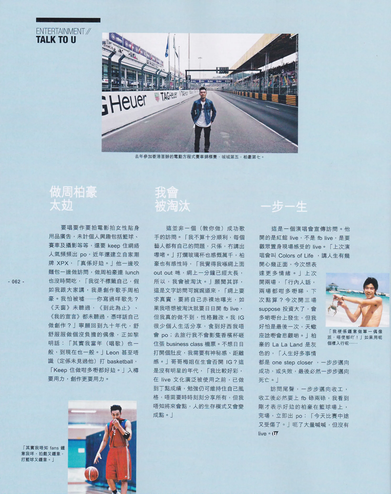 Scan 4.jpg