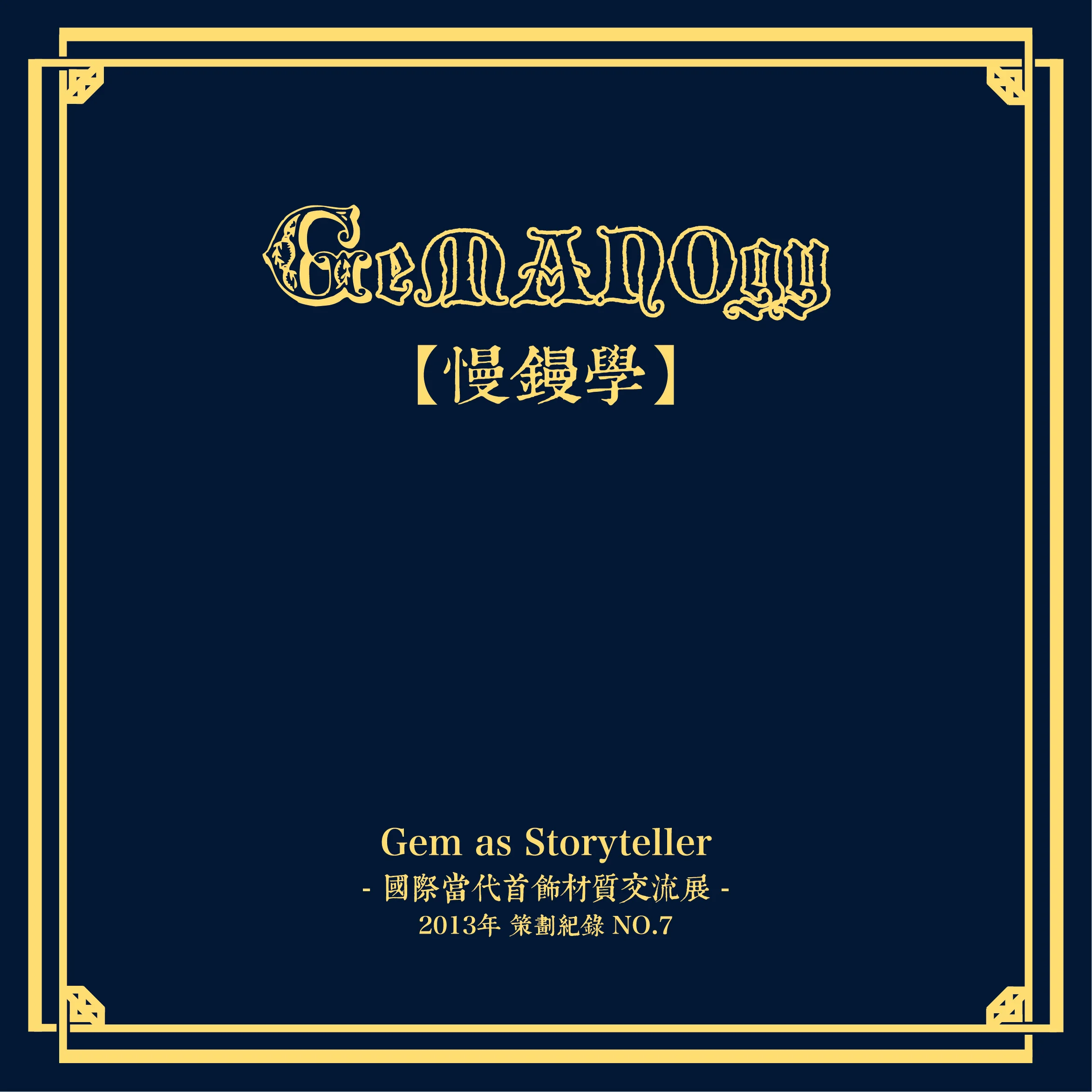 封面.jpg