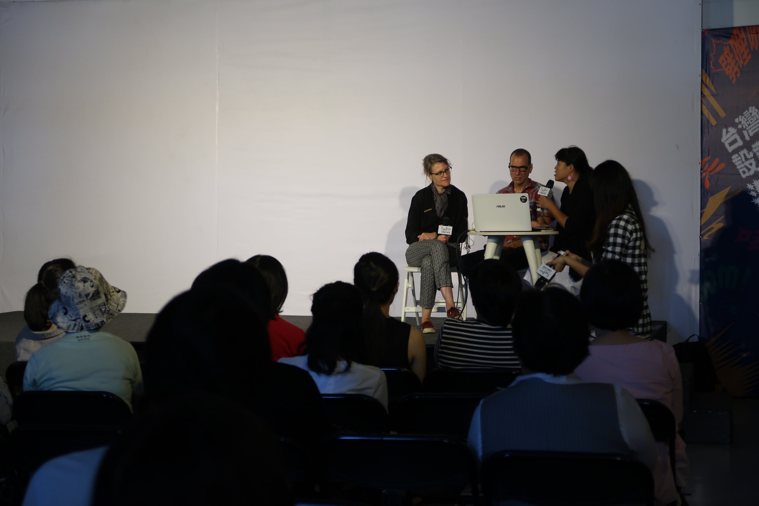  lecture at Taiwan Designer's Week 