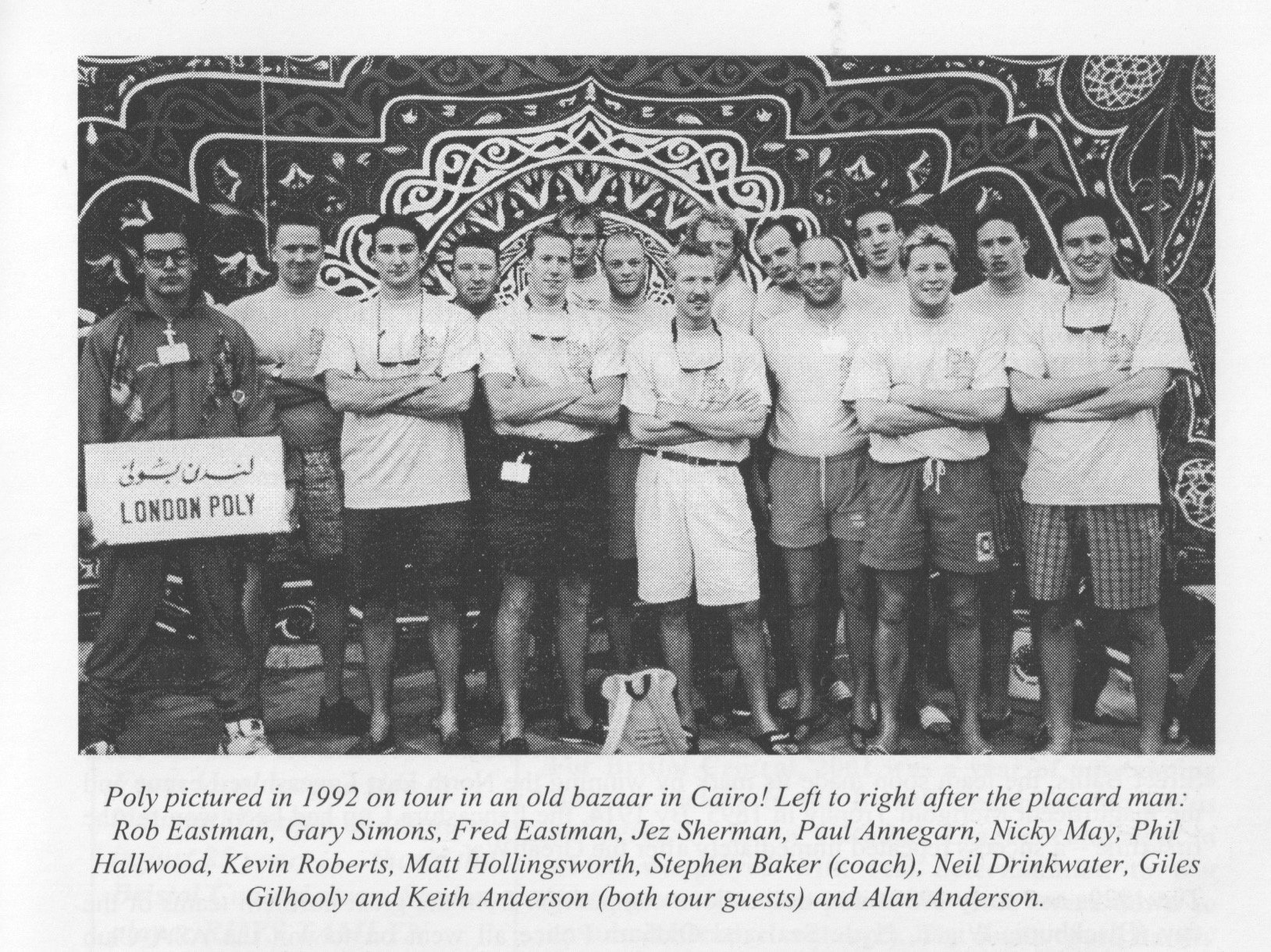 1992 Poly Team.jpeg