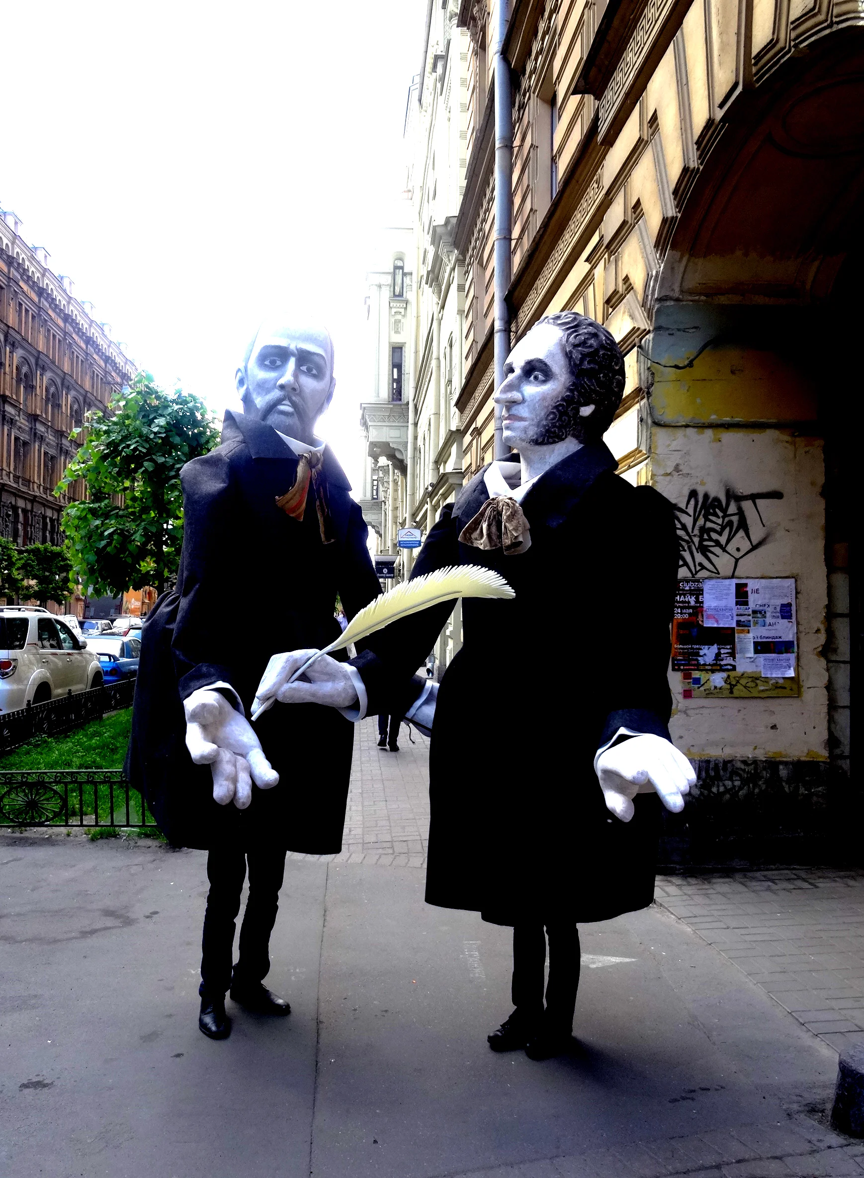 По Пушкинской они ходили...