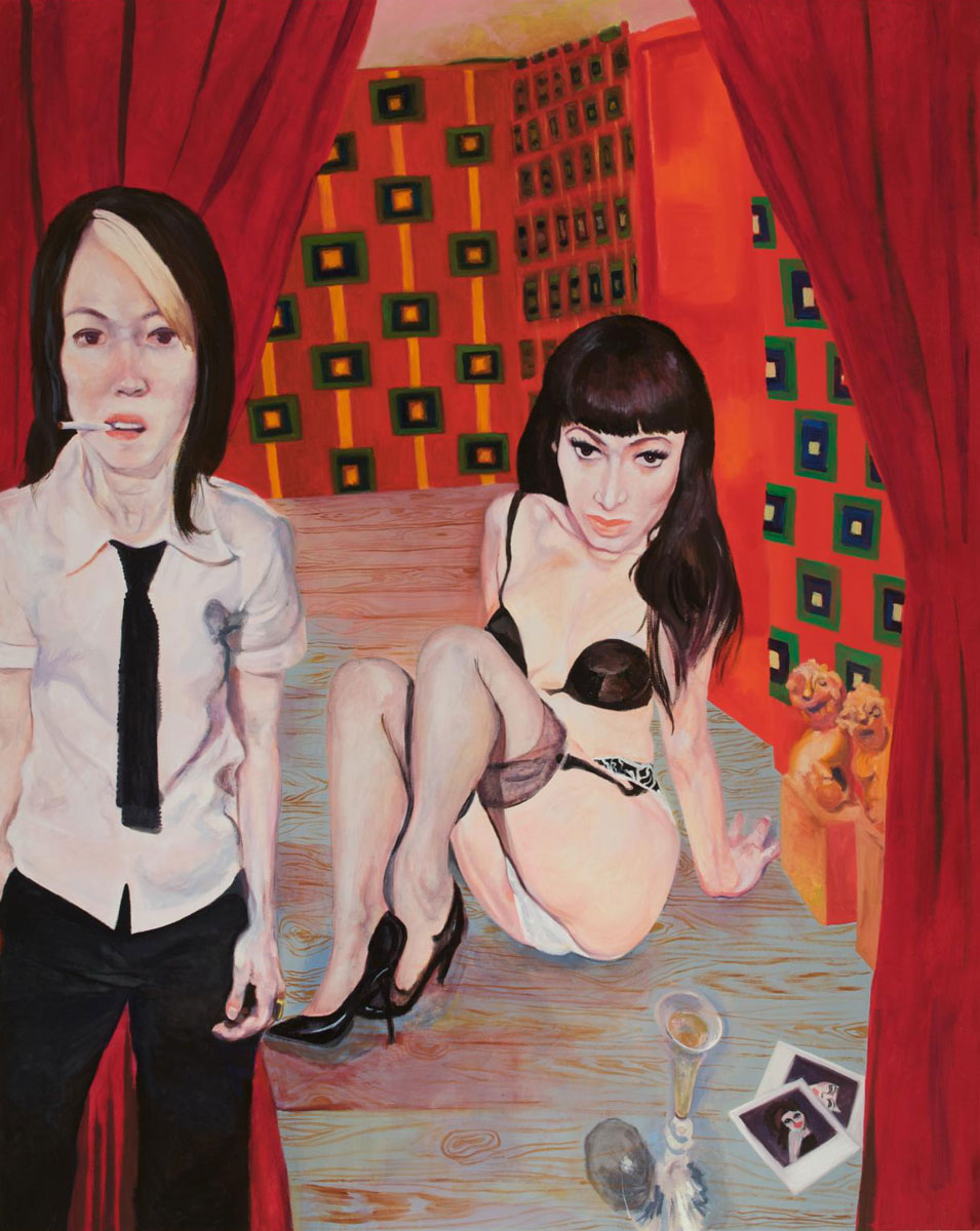 Red Room